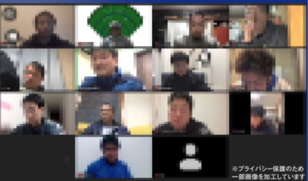 コミュニケーションリレーション醸成