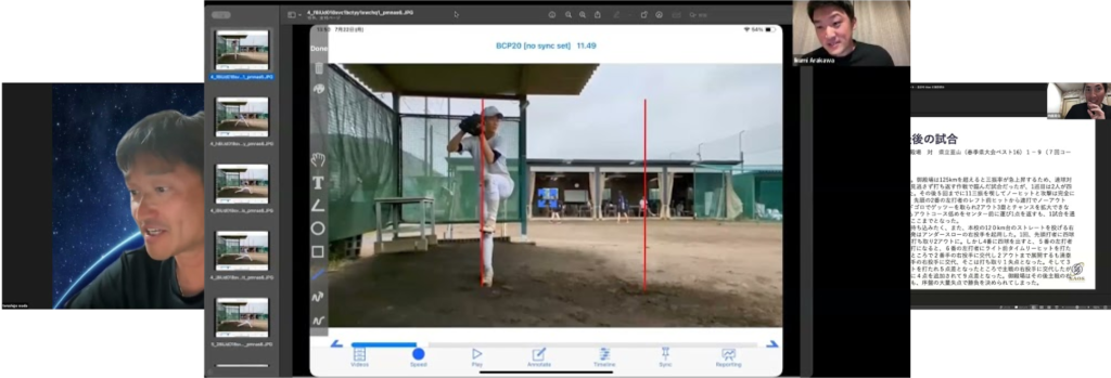 ワークショップ